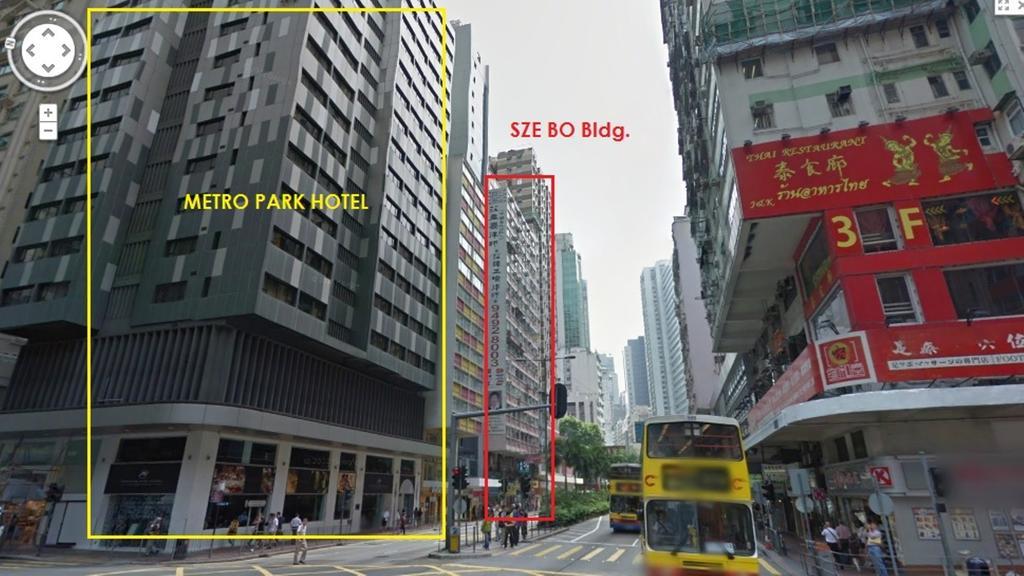 Home Plus Inn Hong Kong Exterior foto